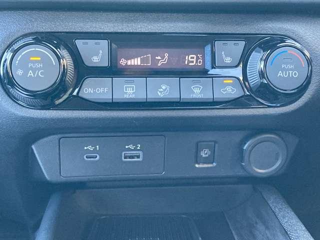 オーラ １．２　Ｇ　レザーエディション　寒冷地仕様・日産コネクトナビ・アラウンド　ワンオーナ　追突防止　レーダークルーズ　車線逸脱警報装置　寒冷地仕様　ＬＥＤ　盗難防止　記録簿　バックモニター　ＥＴＣ　インテリジェントキー　メモリーナビゲーション　ＡＷ　キーレスエントリー　ＡＢＳ（11枚目）