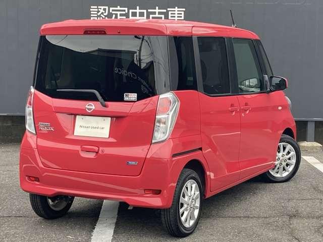 デイズルークス 660 X Vセレクション 社外メモリーナビ・ワンセグ・アラウンドビ 踏み間違い衝突防止 W電動ドア スマキー ナビTV 盗難防止 i-stop ETC アルミホイール バックカメラ キーフリー サイドカメラ ドライブレコーダー オートエアコン メモリーナビ ABS(2枚目)