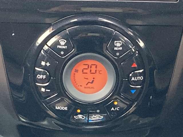 ノート 1.2 e-POWER メダリスト 純正メモリーナビ・フルセグTV・アラウンド 被害軽減ブレーキ TVナビ ドライブレコーダ バックモニター クルコン インテリキー アイドリングストップ 盗難防止装置 LEDランプ 車線逸脱警報システム キーフリー アルミホイール ETC 記録簿(10枚目)