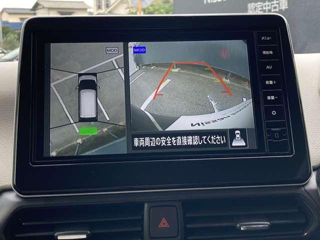 デイズ 660 X 9インチ純正メモリーナビ・アラウンドビュ アラウンドM 踏み間違え防止 スマートキー イモビライザー バックカメラ 1オーナー レーンキープ アイドリングストップ キーレス フルオートエアコン ナビTV WAB 記録簿 運転席エアバック PS(5枚目)