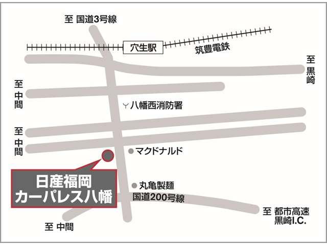 デイズ 660 X 9インチ純正メモリーナビ・アラウンドビュ アラウンドM 踏み間違え防止 スマートキー イモビライザー バックカメラ 1オーナー レーンキープ アイドリングストップ キーレス フルオートエアコン ナビTV WAB 記録簿 運転席エアバック PS(8枚目)