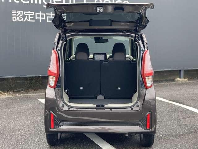 デイズ 660 X 9インチ純正メモリーナビ・アラウンドビュ アラウンドM 踏み間違え防止 スマートキー イモビライザー バックカメラ 1オーナー レーンキープ アイドリングストップ キーレス フルオートエアコン ナビTV WAB 記録簿 運転席エアバック PS(14枚目)