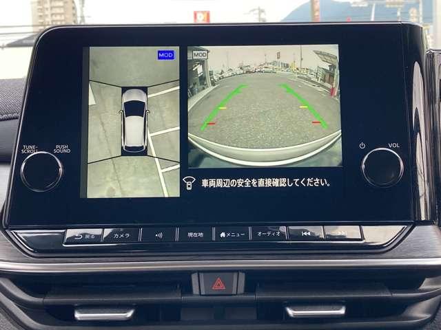 オーラ 1.2 G レザーエディション NissanConnectナビ・BOSEサウンドシステム ワンオーナ 追突防止 レーダークルーズ 車線逸脱警報装置 LED 盗難防止 記録簿 バックモニター ETC インテリジェントキー メモリーナビゲーション AW キーレスエントリー オートエアコン(5枚目)