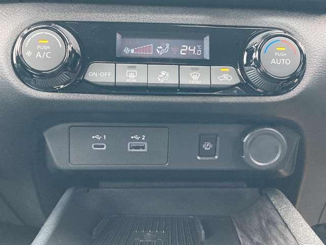 オーラ 1.2 G レザーエディション NissanConnectナビ・BOSEサウンドシステム ワンオーナ 追突防止 レーダークルーズ 車線逸脱警報装置 LED 盗難防止 記録簿 バックモニター ETC インテリジェントキー メモリーナビゲーション AW キーレスエントリー オートエアコン(10枚目)