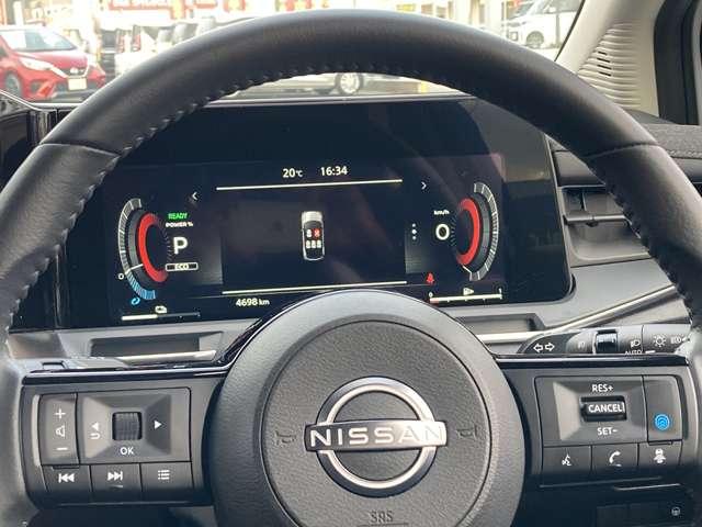 オーラ 1.2 G レザーエディション NissanConnectナビ・BOSEサウンドシステム ワンオーナ 追突防止 レーダークルーズ 車線逸脱警報装置 LED 盗難防止 記録簿 バックモニター ETC インテリジェントキー メモリーナビゲーション AW キーレスエントリー オートエアコン(11枚目)