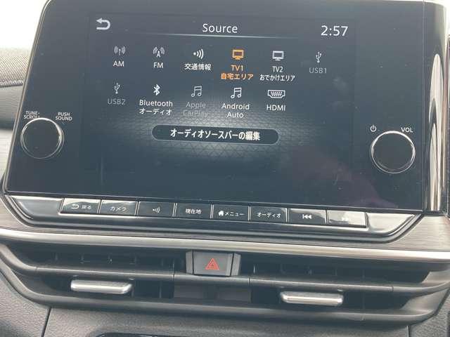 オーラ 1.2 G レザーエディション NissanConnectナビ・BOSEサウンドシステム ワンオーナ 追突防止 レーダークルーズ 車線逸脱警報装置 LED 盗難防止 記録簿 バックモニター ETC インテリジェントキー メモリーナビゲーション AW キーレスエントリー オートエアコン(5枚目)