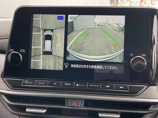 オーラ 1.2 G レザーエディション NissanConnectナビ・BOSEサウンドシステム ワンオーナ 追突防止 レーダークルーズ 車線逸脱警報装置 LED 盗難防止 記録簿 バックモニター ETC インテリジェントキー メモリーナビゲーション AW キーレスエントリー オートエアコン(6枚目)