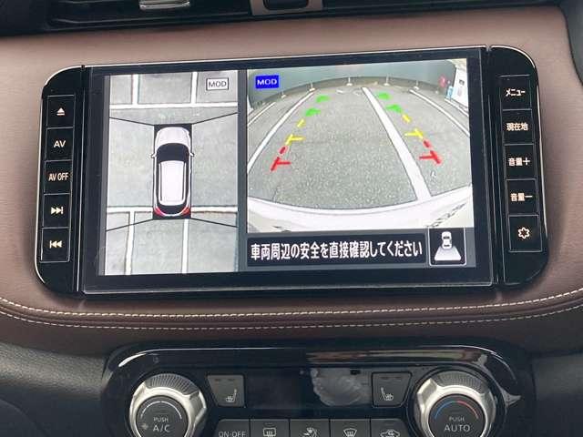 キックス １．２　Ｘ　スタイルエディション　（ｅ－ＰＯＷＥＲ）　純正メモリーナビ・前後ドラレコ・ＥＴＣ・ＳＯＳ　アラウンドビュー　エマブレ　ＬＥＤヘッドランプ　車線逸脱　ワンオーナー　セキュリティ　ＥＴＣ　スマートキー　ナビＴＶ　メモリ－ナビ　パワステ　エアコン　キーレス　パワーウィンドウ　ＡＢＳ　バックカメラ（5枚目）