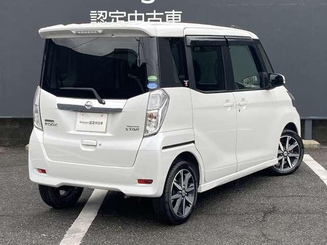 デイズルークス 660 ハイウェイスター Gターボ 純正メモリーナビ・アラウンドビューモニタ 360°カメラ 踏み間違え防止 ワンオーナー LEDヘッド スマートキー ナビTV クルコン ETC付き 記録簿あり AAC ドラレコ パワステ Wエアバック メモリーナビ エアバッグ バックカメラ(2枚目)