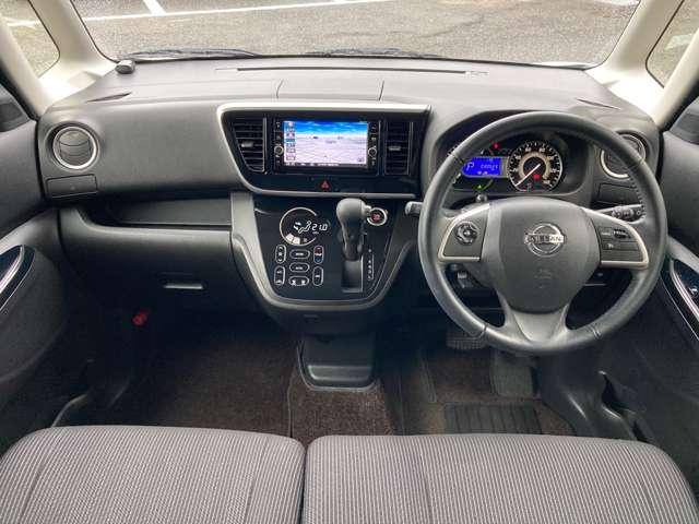 デイズルークス 660 ハイウェイスター Gターボ 純正メモリーナビ・アラウンドビューモニタ 360°カメラ 踏み間違え防止 ワンオーナー LEDヘッド スマートキー ナビTV クルコン ETC付き 記録簿あり AAC ドラレコ パワステ Wエアバック メモリーナビ エアバッグ バックカメラ(3枚目)