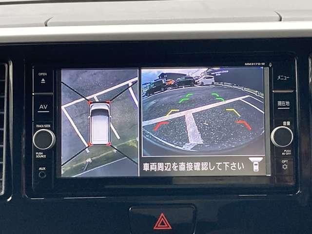 デイズルークス 660 ハイウェイスター Gターボ 純正メモリーナビ・アラウンドビューモニタ 360°カメラ 踏み間違え防止 ワンオーナー LEDヘッド スマートキー ナビTV クルコン ETC付き 記録簿あり AAC ドラレコ パワステ Wエアバック メモリーナビ エアバッグ バックカメラ(5枚目)