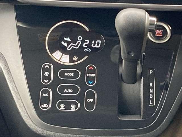 デイズルークス 660 ハイウェイスター Gターボ 純正メモリーナビ・アラウンドビューモニタ 360°カメラ 踏み間違え防止 ワンオーナー LEDヘッド スマートキー ナビTV クルコン ETC付き 記録簿あり AAC ドラレコ パワステ Wエアバック メモリーナビ エアバッグ バックカメラ(11枚目)