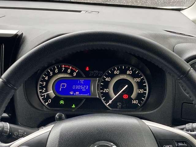 デイズルークス 660 ハイウェイスター Gターボ 純正メモリーナビ・アラウンドビューモニタ 360°カメラ 踏み間違え防止 ワンオーナー LEDヘッド スマートキー ナビTV クルコン ETC付き 記録簿あり AAC ドラレコ パワステ Wエアバック メモリーナビ エアバッグ バックカメラ(12枚目)