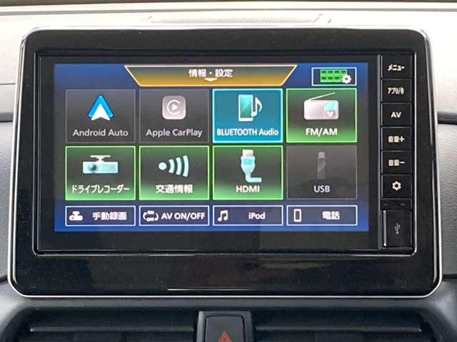 ルークス ６６０　ハイウェイスターＸ　ディスプレイオーディオ・前後ドラレコ・ＥＴ　アイスト　衝突被害軽減ブレ－キ　マルチビューカメラ　車線逸脱警報装置　ＥＴＣ　ＬＥＤ　スマートキー　パワーウィンドウ　ワンオーナー　カーテンエアバック　ドライブレコーダー　バックカメラ　記録簿　ＡＢＳ（4枚目）