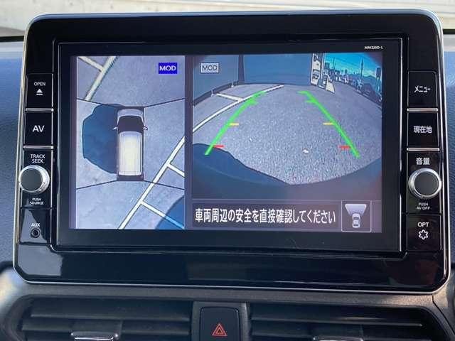 デイズ ６６０　ハイウェイスターＸ　プロパイロット　エディション　９インチ純正メモリーナビ・アラウンドビュ　オートクルーズコントロール　ＬＥＤヘッド　盗難防止装置　アイドリングストップ　ＬＫＡＳ　ドラレコ　パワーステアリング　点検記録簿　オートエアコン　Ｂカメラ　ワンセグ　メモリーナビゲーション　ＡＢＳ（5枚目）