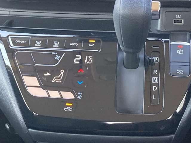 デイズ ６６０　ハイウェイスターＸ　プロパイロット　エディション　９インチ純正メモリーナビ・アラウンドビュ　オートクルーズコントロール　ＬＥＤヘッド　盗難防止装置　アイドリングストップ　ＬＫＡＳ　ドラレコ　パワーステアリング　点検記録簿　オートエアコン　Ｂカメラ　ワンセグ　メモリーナビゲーション　ＡＢＳ（11枚目）