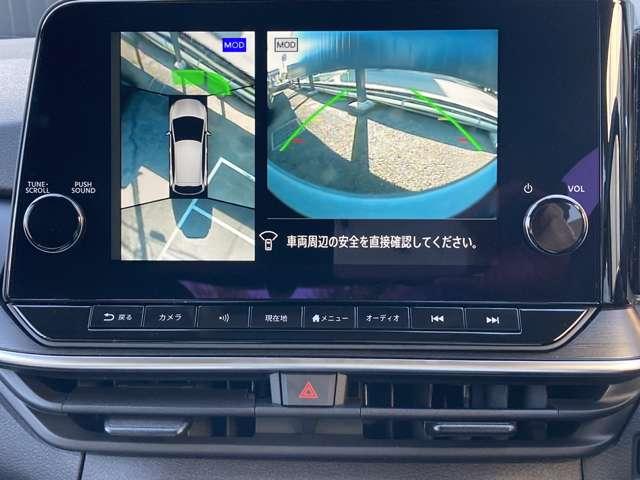ノート １．２　ＡＵＴＥＣＨ　クロスオーバー　ＮＣナビ・アラウンドビューモニター・ＥＴＣ２．０　スマートキ　踏み間違い衝突防止アシスト　３６０°カメラ　ＬＤＡ　ＬＥＤヘッドランプ　バックカメラ　フルオートエアコン　アルミホイール　メモリーナビ　ＡＢＳ　ＥＴＣ　アイドリングストップ　１オーナー（5枚目）