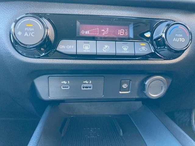 ノート １．２　ＡＵＴＥＣＨ　クロスオーバー　ＮＣナビ・アラウンドビューモニター・ＥＴＣ２．０　スマートキ　踏み間違い衝突防止アシスト　３６０°カメラ　ＬＤＡ　ＬＥＤヘッドランプ　バックカメラ　フルオートエアコン　アルミホイール　メモリーナビ　ＡＢＳ　ＥＴＣ　アイドリングストップ　１オーナー（9枚目）