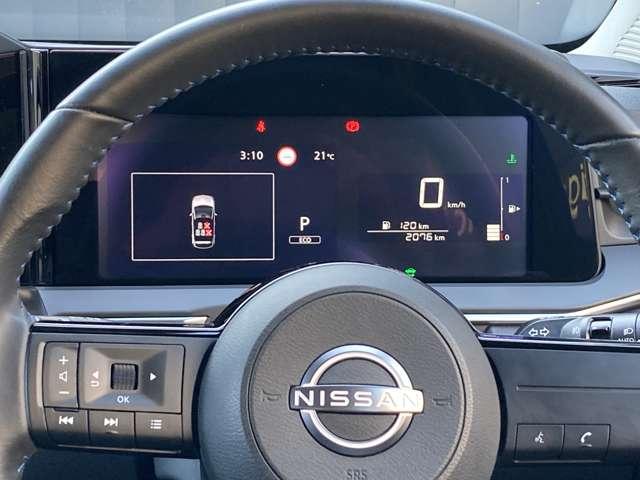 ノート １．２　ＡＵＴＥＣＨ　クロスオーバー　ＮＣナビ・アラウンドビューモニター・ＥＴＣ２．０　スマートキ　踏み間違い衝突防止アシスト　３６０°カメラ　ＬＤＡ　ＬＥＤヘッドランプ　バックカメラ　フルオートエアコン　アルミホイール　メモリーナビ　ＡＢＳ　ＥＴＣ　アイドリングストップ　１オーナー（10枚目）