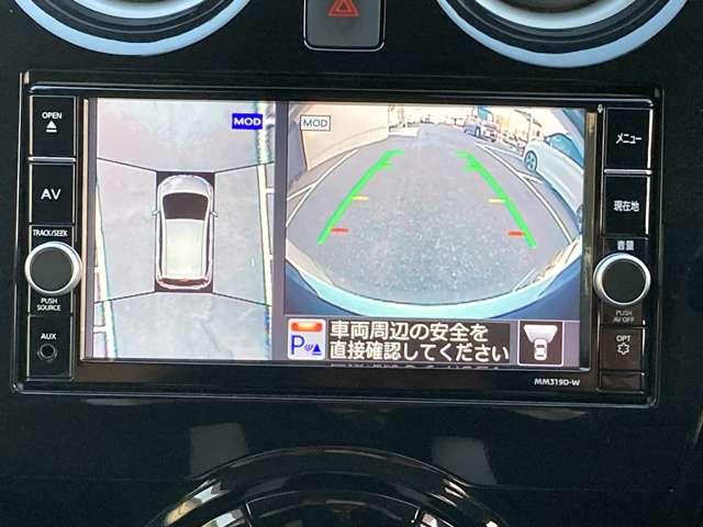 ノート １．２　ｅ－ＰＯＷＥＲ　Ｘ　Ｖセレクション　純正ナビ・アラウンドビューモニター・ドラ　アラウンドカメラ　ワンオ－ナ－車　運転席助手席エアバック　エアバッグ　衝突被害軽減装置　イモビライザー　ＬＥＤヘッドライト　パワーウインドウ　レーンアシスト　ＥＴＣ　アルミホイール　スマートキー（5枚目）