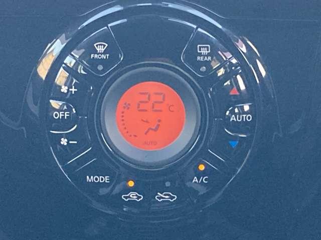 ノート １．２　ｅ－ＰＯＷＥＲ　Ｘ　Ｖセレクション　純正ナビ・アラウンドビューモニター・ドラ　アラウンドカメラ　ワンオ－ナ－車　運転席助手席エアバック　エアバッグ　衝突被害軽減装置　イモビライザー　ＬＥＤヘッドライト　パワーウインドウ　レーンアシスト　ＥＴＣ　アルミホイール　スマートキー（9枚目）