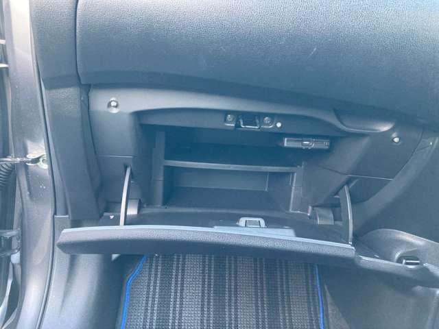 ノート １．２　ｅ－ＰＯＷＥＲ　Ｘ　Ｖセレクション　純正ナビ・アラウンドビューモニター・ドラ　アラウンドカメラ　ワンオ－ナ－車　運転席助手席エアバック　エアバッグ　衝突被害軽減装置　イモビライザー　ＬＥＤヘッドライト　パワーウインドウ　レーンアシスト　ＥＴＣ　アルミホイール　スマートキー（16枚目）