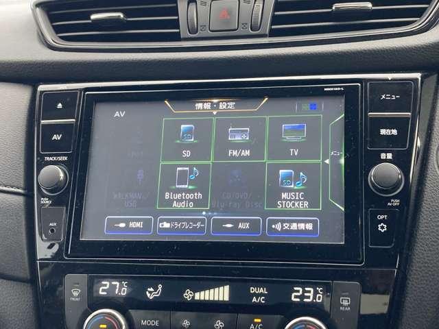 フルセグＴＶ☆ＤＶＤ再生☆録音機能搭載☆純正メモリーナビで知らない街もスムーズに行くことが出来ます。