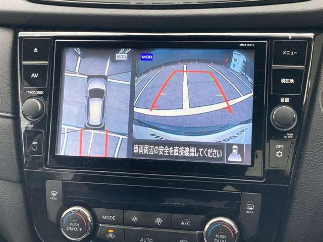 アラウンドビューモニター☆全方向見えるので駐車が苦手な方も安心です。
