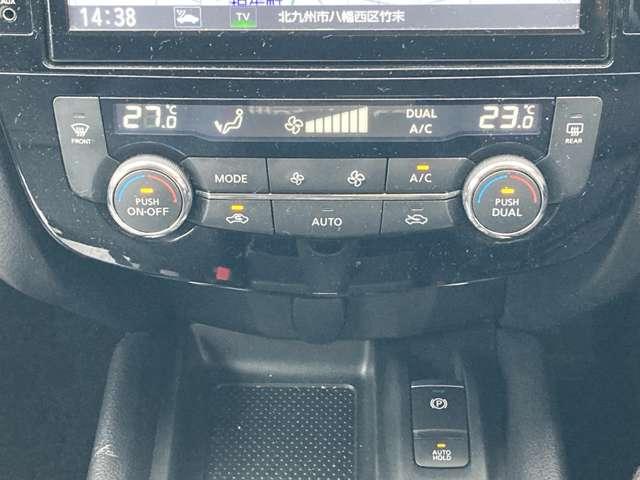 オートエアコンで温度調整も楽チン！四季を問わず快適に運転することが出来ます。