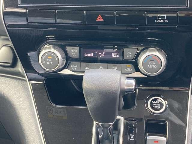 セレナ ２．０　ハイウェイスター　Ｖ　大画面ナビ・後席モニター・前後ドラレコ・　サイドエアバッグ　アラウンドビュ－　１オナ　アルミ　衝突被害軽減　ＬＤＰ　エアバッグ　両側オートスライドドア　ＬＥＤライト　インテリジェントキー　点検記録簿　サイドカメラ　メモリーナビ　ナビＴＶ（11枚目）