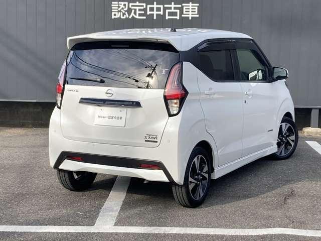 デイズ ６６０　ハイウェイスターＧターボ　大画面ナビ・前後ドラレコ・ＥＴＣ・アラウン　車線逸脱　インテリジェントアラウンドビューモニター　ＬＥＤ　ナビＴＶ　記録簿　ドライブレコーダー　ＥＴＣ　スマートキー　エアバック　キーフリー　サイドカメラ　バックカメラ　パワーステアリング　ワンセグ（6枚目）