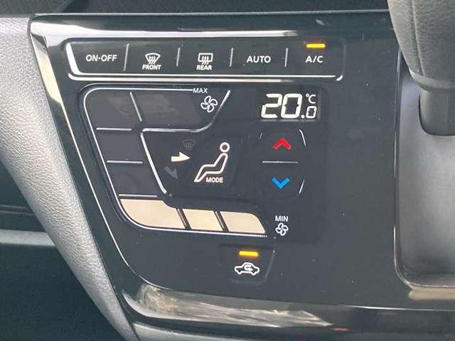 デイズ ６６０　ハイウェイスターＧターボ　大画面ナビ・前後ドラレコ・ＥＴＣ・アラウン　車線逸脱　インテリジェントアラウンドビューモニター　ＬＥＤ　ナビＴＶ　記録簿　ドライブレコーダー　ＥＴＣ　スマートキー　エアバック　キーフリー　サイドカメラ　バックカメラ　パワーステアリング　ワンセグ（14枚目）