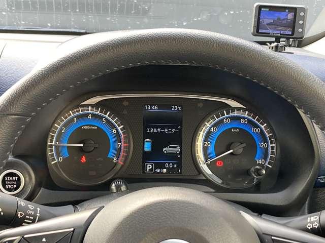 デイズ ６６０　ハイウェイスターＧターボ　大画面ナビ・前後ドラレコ・ＥＴＣ・アラウン　車線逸脱　インテリジェントアラウンドビューモニター　ＬＥＤ　ナビＴＶ　記録簿　ドライブレコーダー　ＥＴＣ　スマートキー　エアバック　キーフリー　サイドカメラ　バックカメラ　パワーステアリング　ワンセグ（19枚目）