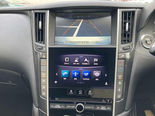 スカイライン ２．０　２００ＧＴ－ｔ　メーカーナビ・フルセグＴＶ・バックカメラ・　ＨＤＤナビ　Ｒカメラ　ワンセグ　アルミホイール　キーレス　クルコン　オートエアコン　ＡＢＳ　インテリキー　アイドリングストップ　盗難防止システム　ＥＴＣ　ＬＥＤヘッド（4枚目）