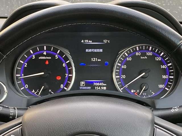 スカイライン ２．０　２００ＧＴ－ｔ　メーカーナビ・フルセグＴＶ・バックカメラ・　ＨＤＤナビ　Ｒカメラ　ワンセグ　アルミホイール　キーレス　クルコン　オートエアコン　ＡＢＳ　インテリキー　アイドリングストップ　盗難防止システム　ＥＴＣ　ＬＥＤヘッド（10枚目）