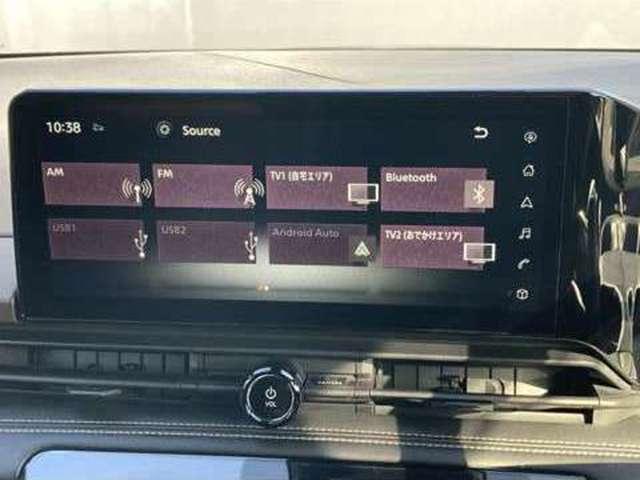 セレナ １．４　ｅ－ＰＯＷＥＲ　ハイウェイスターＶ　寒冷地仕様・ＮＣナビ・アラモニ・前後ドラレ　自動（被害軽減）ブレーキ　ＬＤＰ　追従クルーズ　ＬＥＤランプ　寒冷地仕様　バックモニター　アルミホイール　ドライブレコーダ　ＥＴＣ　記録簿　盗難防止システム　スマートキー　１オナ　オートエアコン（4枚目）