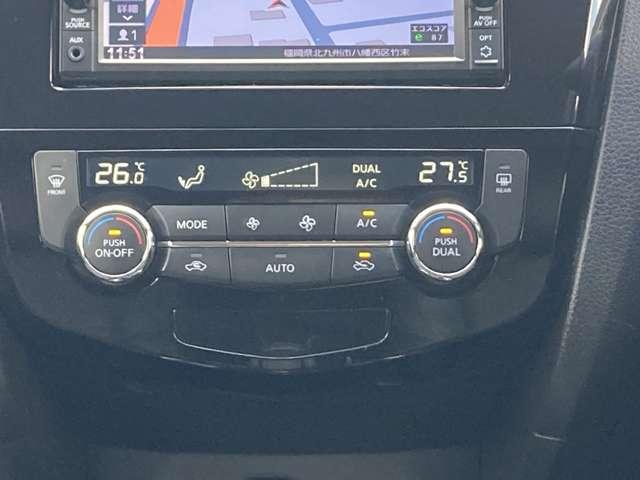 エクストレイル ２．０　２０Ｘ　２列車　純正メモリーナビ・バックカメラ・ドラレコ　車線逸脱警報　Ｂカメラ　インテリキー　Ａストップ　ＬＥＤライト　アルミホイール　ＥＴＣ　Ｄレコ　ナビ・ＴＶ　記録簿　エアコン　メモリーナビ　盗難防止システム　キーレスエントリー　ワンセグテレビ　ＡＢＳ（9枚目）