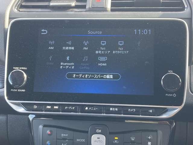 リーフ ｅ＋　Ｘ　メーカーナビ・フルセグＴＶ・ＨＤＭＩ・アラウン　レーンアシスト　オートハイビーム　Ｂカメラ　シートヒーター　クルーズコントロール　ドライブレコーダー　ＬＥＤ　スマートキー　ＥＴＣ　ＡＷ　ＡＢＳ（4枚目）