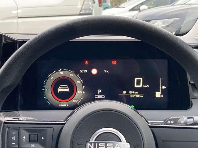 ノート １．２　Ｓ　大画面ナビ・アラウンドビューモニター・前　スマキー　ワンオーナー車　アラウンドモニタ　車線逸脱警報装置　点検記録簿　ドライブレコーダー　ＬＥＤライト　イモビライザー　Ｂカメ　メモリーナビ　ナビＴＶ付き（9枚目）