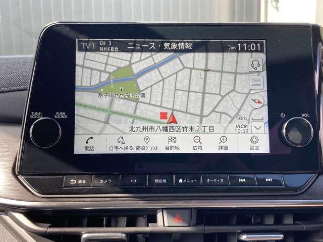 オーラ １．２　Ｇ　ＮｉｓｓａｎＣｏｎｎｅｃｔナビ・アラウンドビューモニ　フルセグテレビ　ハイビームアシスト　ＥＴＣ車載器　アルミ　展示試乗車ＵＰ　ＬＤＷ　ＬＥＤライト　バックモニター　エアバッグ　サイドエアバッグ　ＰＷ（21枚目）
