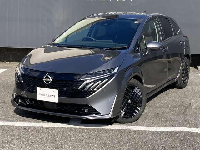 オーラ １．２　Ｇ　ＮｉｓｓａｎＣｏｎｎｅｃｔナビ・アラウンドビューモニ　フルセグテレビ　ハイビームアシスト　ＥＴＣ車載器　アルミ　展示試乗車ＵＰ　ＬＤＷ　ＬＥＤライト　バックモニター　エアバッグ　サイドエアバッグ　ＰＷ（33枚目）