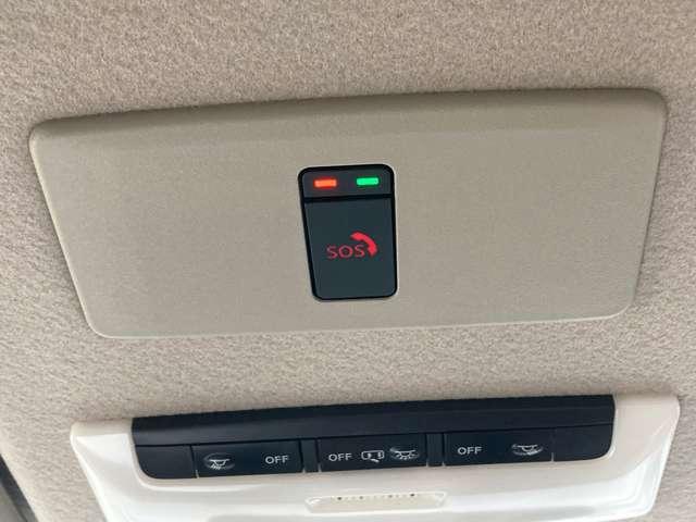 ���r�n�r�R�[����������̎��̂Ȃǂ̍ۂɐ�p�I�y���[�^�[�ƘA���o���A�T�|�[�g���Ă���܂��B