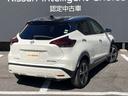キックス １．２　Ｘ　ツートーン　インテリアエディション　（ｅ－ＰＯＷＥＲ）　純正ナビ・前後ドラレコ・ＥＴＣ・ＳＯＳコール・　エマージェンシーＢ　セキュリティ　アラウンドモニター　Ｒカメラ　ＬＥＤ　ワンオーナ　エアコン　ドラレコ　スマートキー　記録簿　ＥＴＣ　メモリーナビ　サイドエアバック　ＡＷ　キーレス　寒冷地仕様　ＡＢＳ（2枚目）