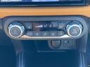 １．２　Ｘ　ツートーン　インテリアエディション　（ｅ－ＰＯＷＥＲ）　純正ナビ・前後ドラレコ・ＥＴＣ・ＳＯＳコール・　エマージェンシーＢ　セキュリティ　アラウンドモニター　Ｒカメラ　ＬＥＤ　ワンオーナ　エアコン　ドラレコ　スマートキー　記録簿　ＥＴＣ　メモリーナビ　サイドエアバック　ＡＷ　キーレス　寒冷地仕様　ＡＢＳ（10枚目）
