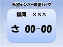 気になるクルマがあるけど。来店が困難な方には、オンラインでの相談が可能です！スマートフォンなどで気になる場所や質問をリアルタイムに画像を見ながら担当者が説明します。お気軽にご相談ください。