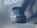 1.2 G レザーエディション 寒冷地仕様・NCナビ・アラモニ・HDMI・BOSE ワンオーナ 追突防止 レーダークルーズ 車線逸脱警報装置 寒冷地仕様 LED ドライブレコーダー 盗難防止 記録簿 バックモニター ETC インテリジェントキー メモリーナビゲーション AW ABS(24枚目)