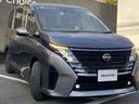 2.0 ハイウェイスターV NissanConnectナビ・アラウンドビューモニ 地上デジタル LKA 試乗車アップ 追従クルーズ アイドリングS スマートキー&プッシュスタート 両側自動ドア LEDヘッドライト 3列シート(29枚目)