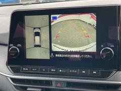 アラウンドビューモニター☆全方向見えるので駐車が苦手な方も安心です。 5