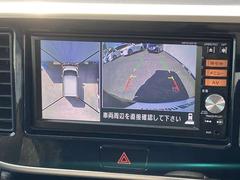 アラウンドビューモニター☆全方向見えるので駐車が苦手な方も安心です。 6