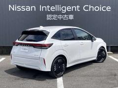 全国の日産で対応可能な中古車保証付【保証期間：１年　保証距離：無制限】 2